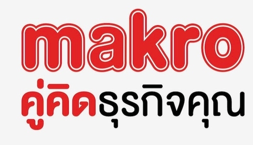 Makro